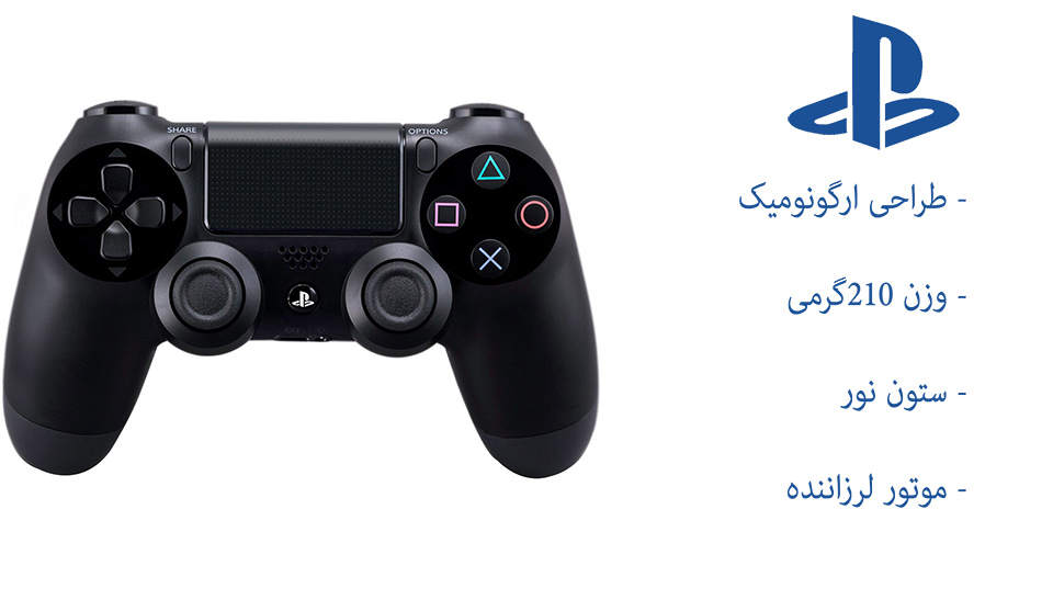 دسته بازی بی سیم سونی پلی استیشن Sony DualShock 4
