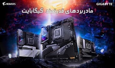 Gigabyte_Motherboards